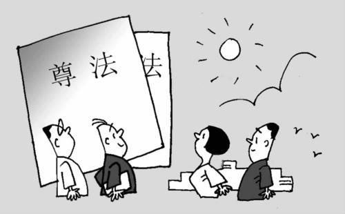 生產門窗規矩.png